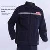 Reflective Thickened Denim Workwear: Wear-Resistant Labor Protection Suit for Mechanics and Construction