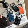 Minimalist Graffiti Style Phone Case for iPhone 14 Pro Max, 15 Pro, 16 Pro, 17 Pro Max - Drop-Proof