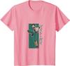 Naruto Shippuden Might Guy Fashion Casual Funny Tshirt S6xl
