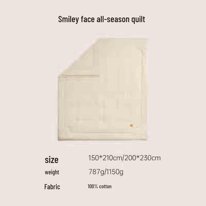 

SMILEY All-Season Warm Fluffy Duvet (150x210cm)