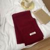 Angola Red Knitted Scarf - Winter Protection, Korean Style, Christmas Shawl for Men & Women