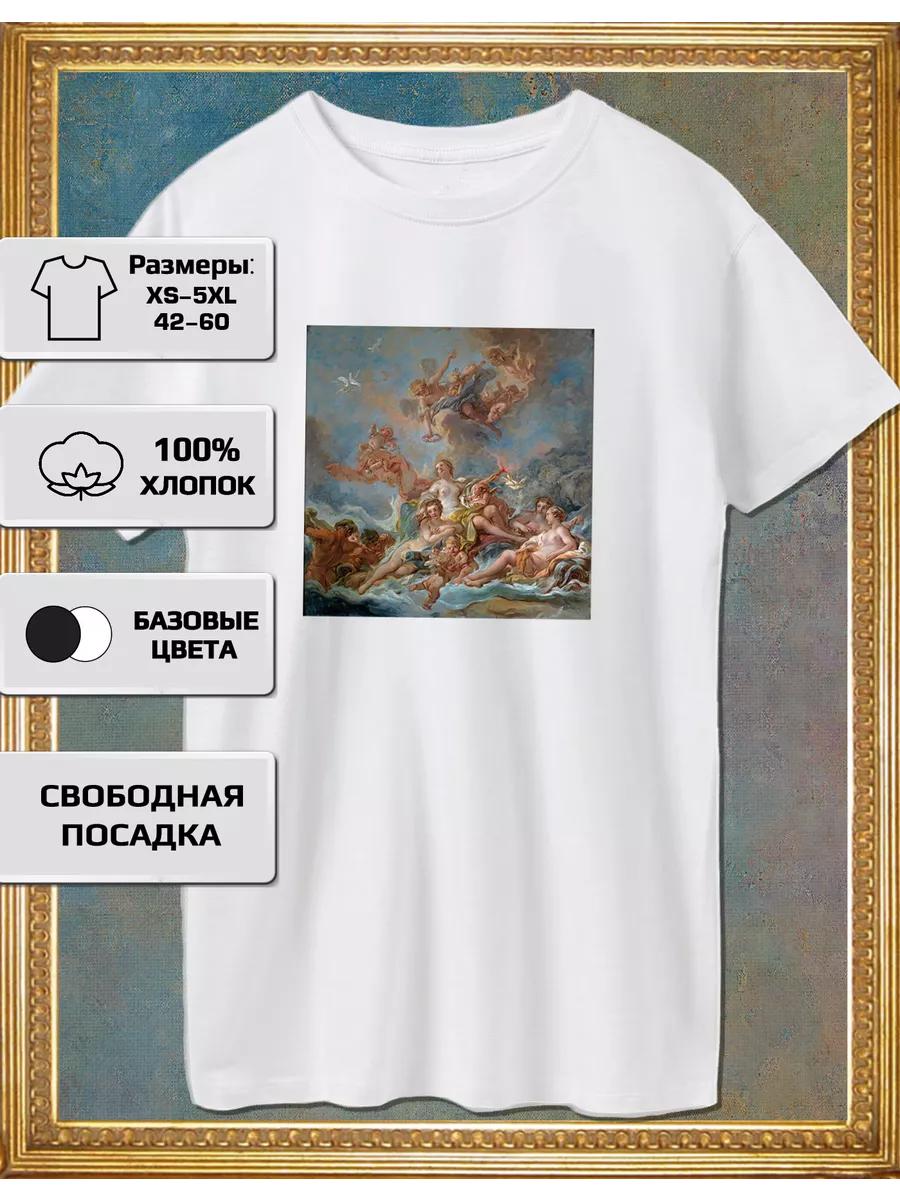 

Francois Boucher Print T–shirt - The Triumph of Venus S