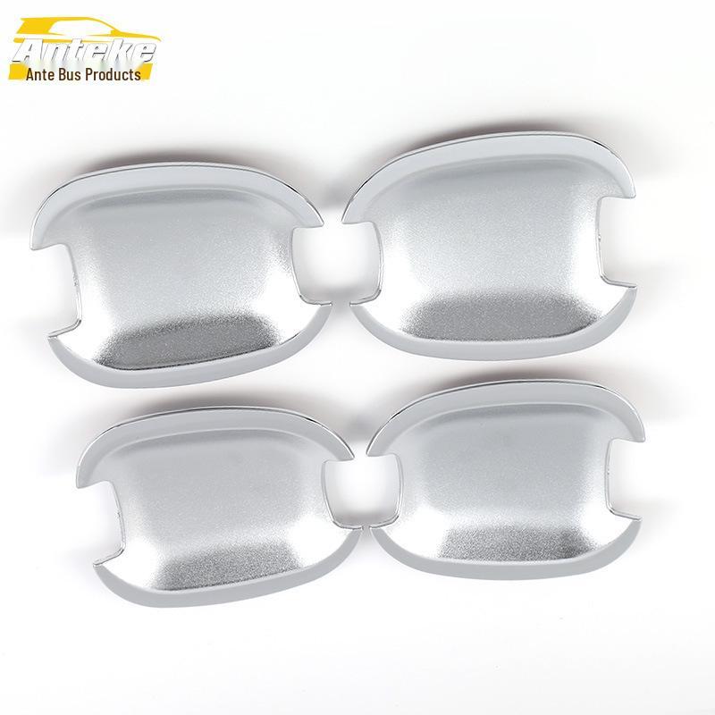 Cruze Door Bowl Sequin: Electroplated Anti-Scratch Decorative Sticker Car Accessory