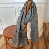 Ragged Knitted Neck Scarf Plush Warm for Men Women Winter Season Neck Gaiter Stylish Winter Neckwear