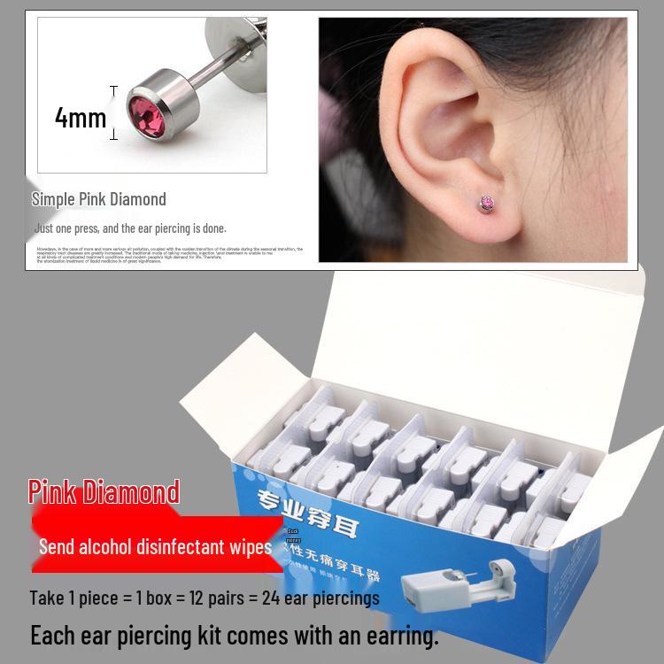 Disposable Anti-Allergy Ear Piercing Gun with Specific Earrings