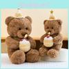 Cake Cute Birthday Bear Stuffed Toy Cartoon Children Sleep Sooth Doll Gift Girl