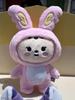 [USED] MINITEEN Pop-up Jeonghan Plush Toy Seventeen