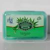 Lafang Aloe Vera Feuchtigkeitsseife