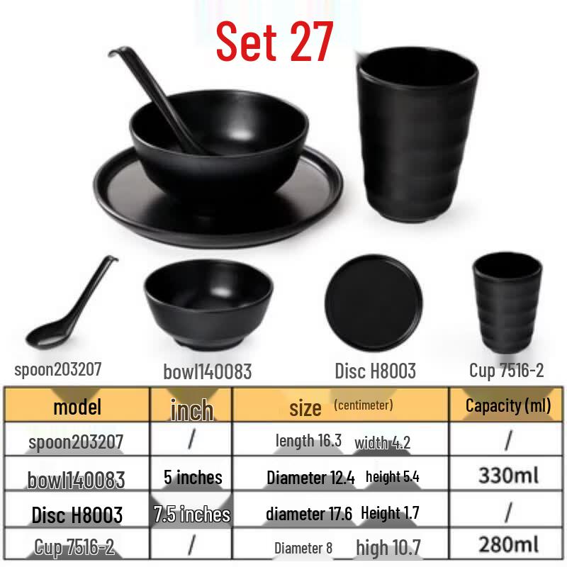 Qianxing Melamine Restaurant Dinnerware Set