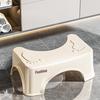 Thickened Toilet Footrest Stool for Squatting, Bathroom & Children's Pedal 