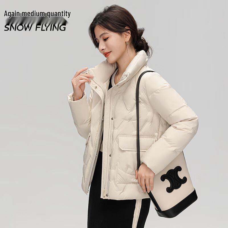 

SNOWFLYING Men s Stand Collar Duck Down Jacket M