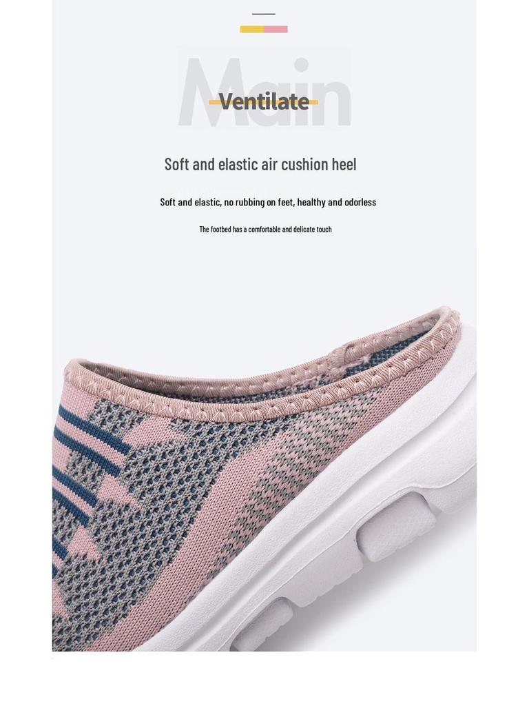 Women's 2024 Fashion Fly-knit Half-Slippers: Breathable, Slip-on Mesh Casual Shoes.