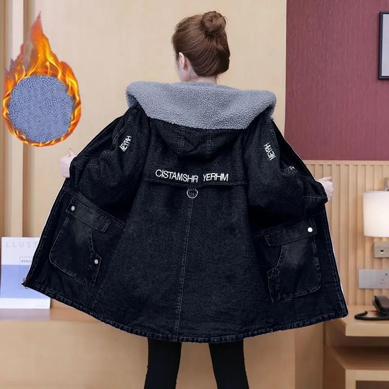 Women's Fall and Winter Plus Size Padded Warm Denim Jacket Ladies Medium-length Slim Hooded Outerwear