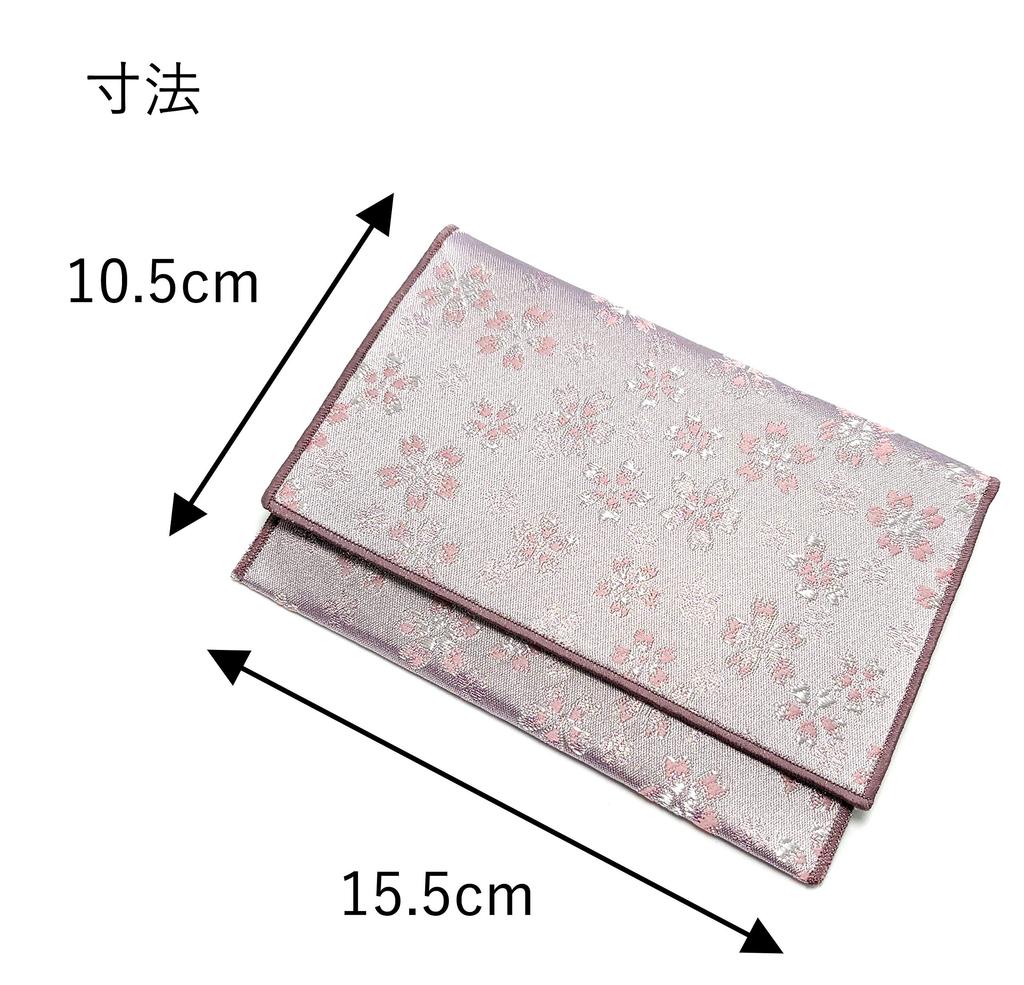 Urushi Product Prayer Bead Case and Bag, Sakura Brocade, Purple