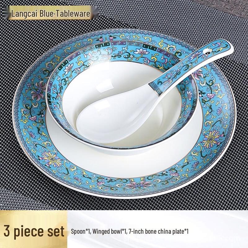Chinese Ceramic Banquet Dinnerware Set