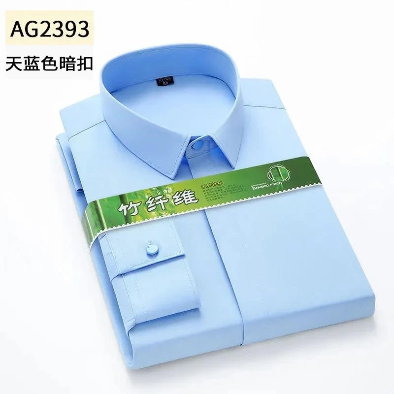 4XL 5XL 6XL 7XL 8XL Bamboo Fiber Plaid Shirt Striped Blue Casual Business Longsleeve Shirt for Men Streetwear Slim Fit Shirt Men