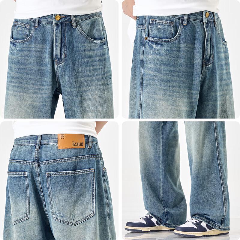 Izzue IT Men's Straight-Leg Distressed Jeans