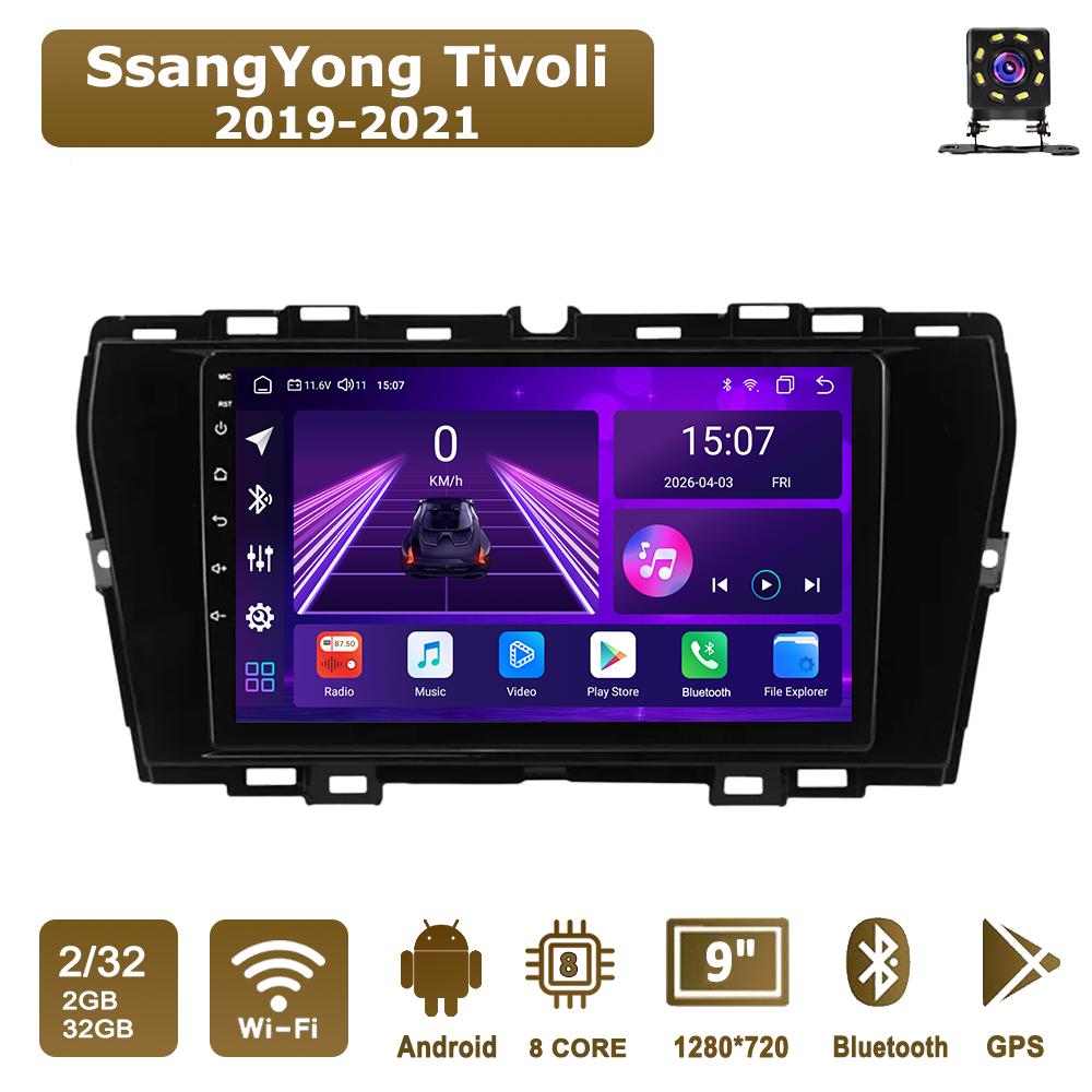 

Android Car-Play Car Radio For SsangYong Tivoli 2019-2021 Multimedia Player Head Unit Stereo GPS Navigation BT WIFI,8 CORE ,2+32GB чёрный
