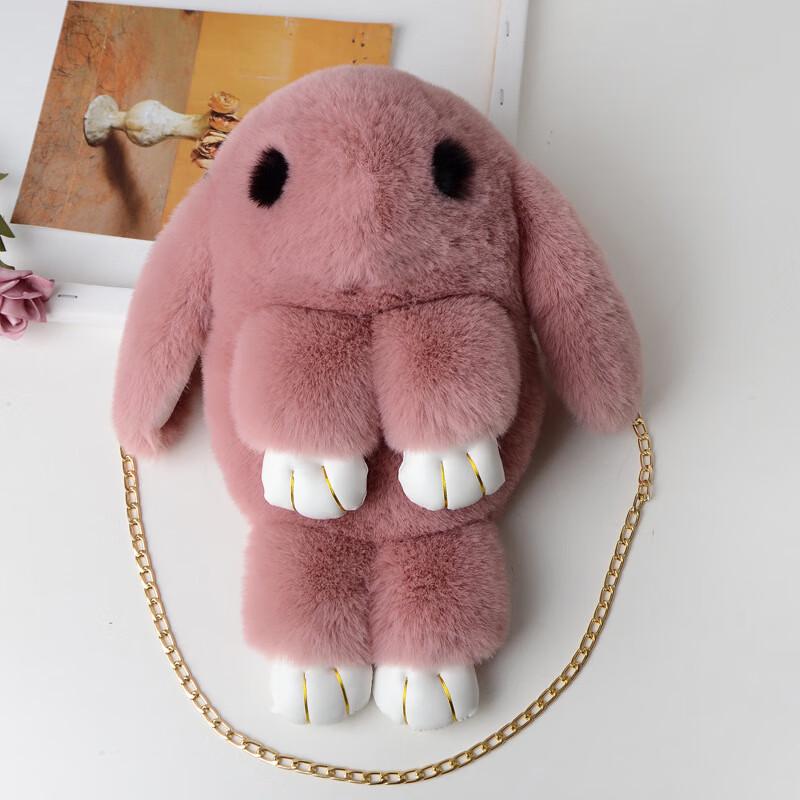 REWELL Plush Faux Rabbit Fur Crossbody Bag