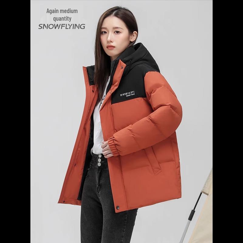 SNOWFLYING 2024 Couple's Thickened Down Jacket X40146052FX