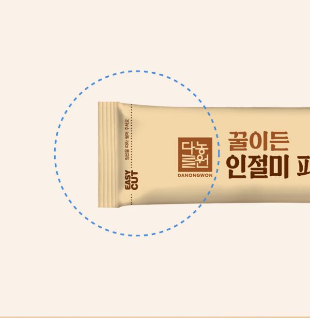 Korean Injeolmi Honey Powder Sticks – Honeyed Soybean Powder 20 Sticks