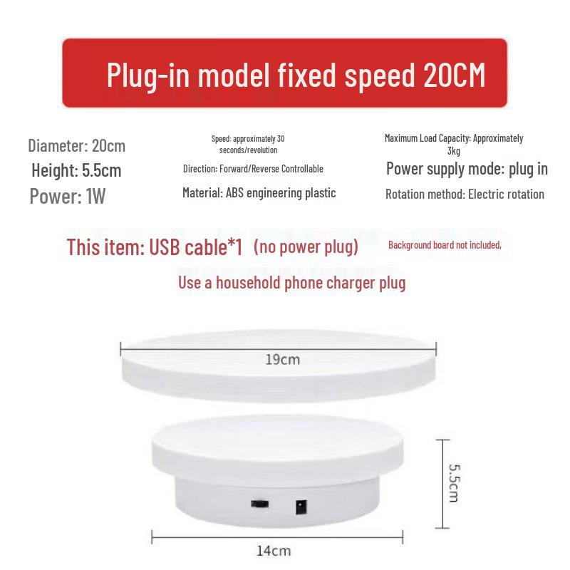 Electric Rotating Display Stand with Remote Control for Photography & Live Streaming