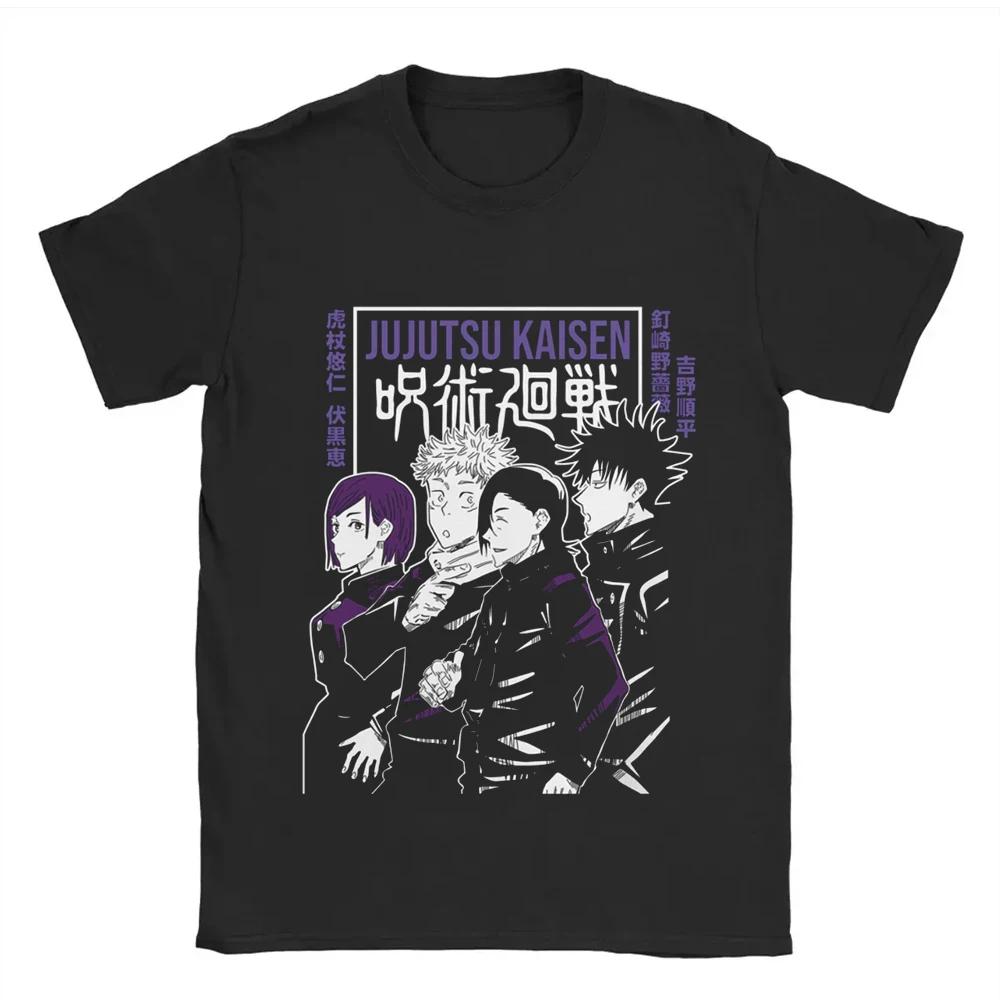 Fushiguro Toji Potištěné tričko Anime Prané tričko Ženy Harajuku Gojo Satoru Jujutsu Kaisen Dětské tričko Oblečení Chlapci Děti