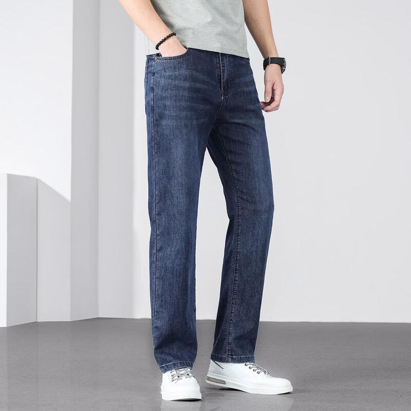 JEEP Men's Loose Fit Straight Leg Denim Jeans