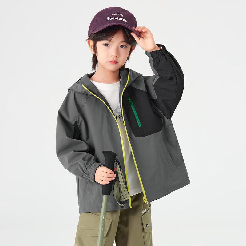 Boys' Hooded Water-Repellent Outdoor Softshell Jacket