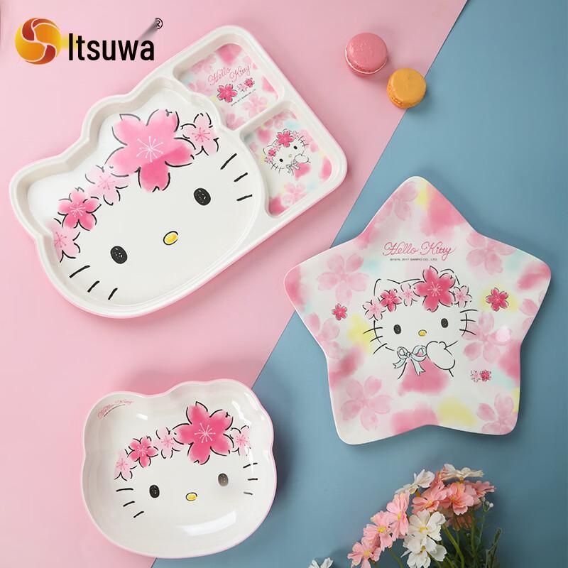 WUHE Hello Kitty Melamine Divided Plate and Bowl