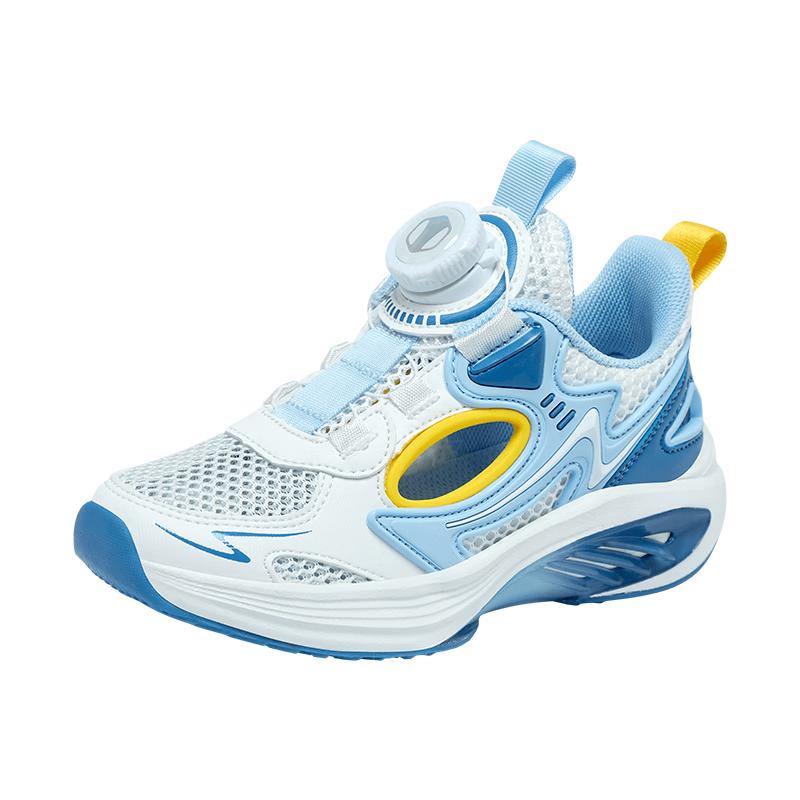 Bumblebee Boys Summer Mesh Running Shoes B172421065 39