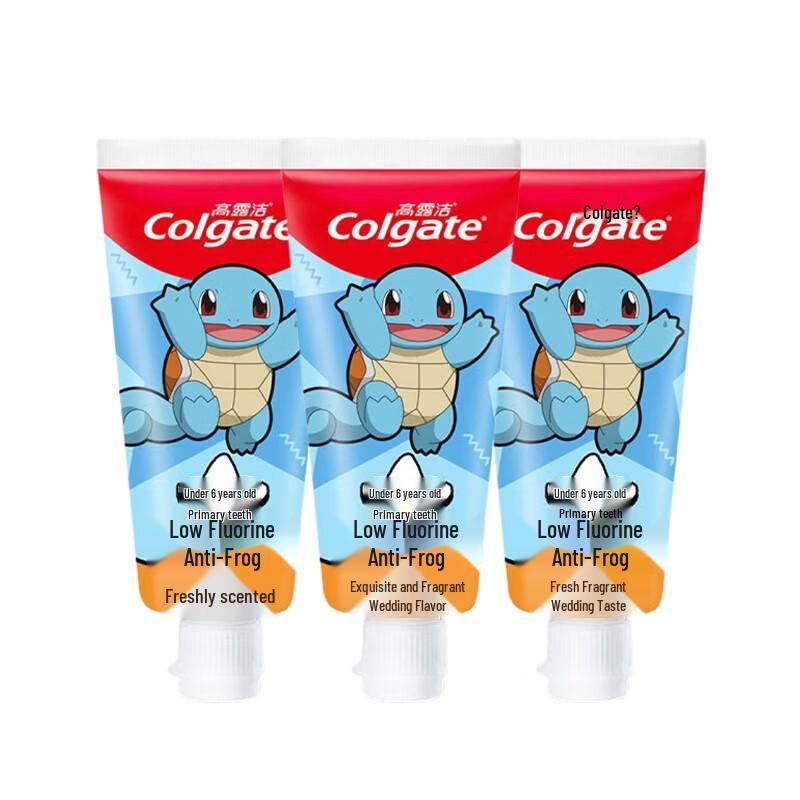 Colgate Kids Magic Brush Toothpaste