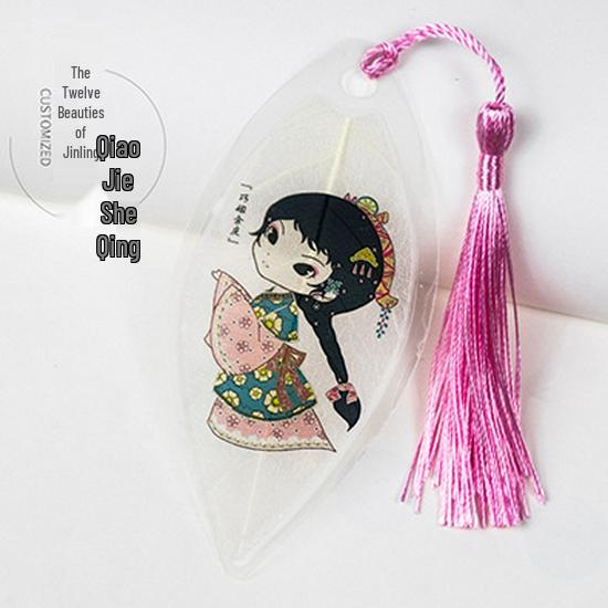 Lin Daiyu & Xue Baochai Bookmark Set – Dream of the Red Chamber Classic