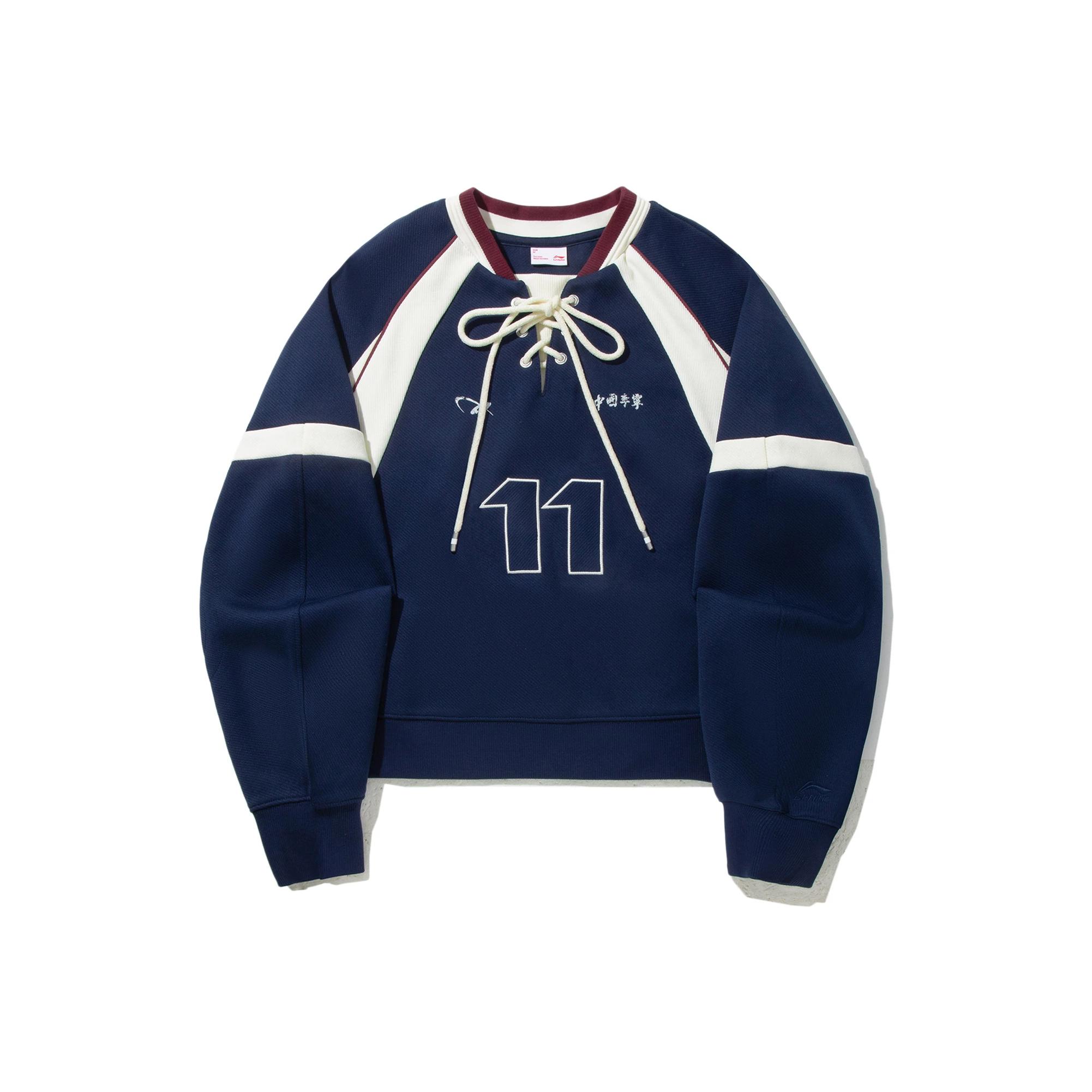 

Li Ning Модная спортивная серия Цветной блок Буква Число Мягкий дышащий Свободный свитшот Женский свитшот AWDVE50-3 XS