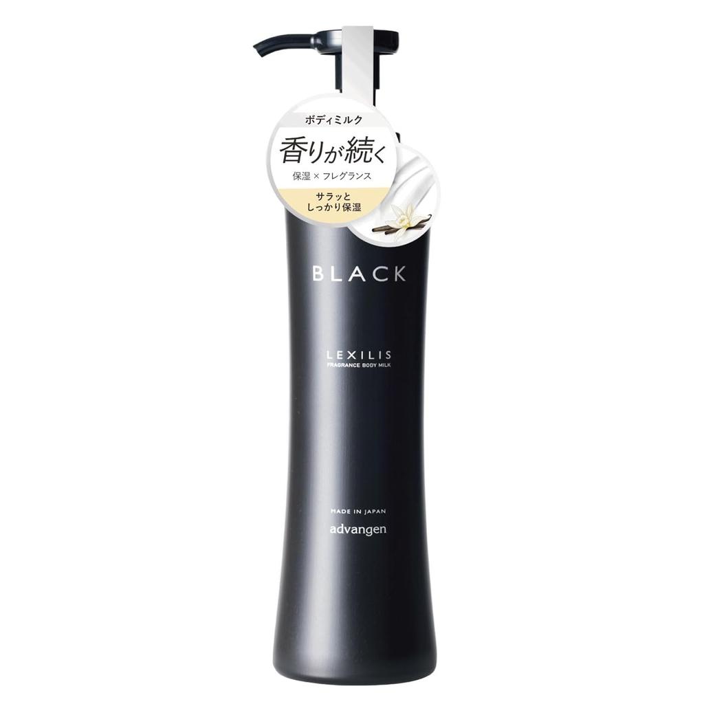 Rechilis Black Fragrance Body Milk 200mL Moisturizing Care Vanilla Sweet Scent Sensitive Skin Dry