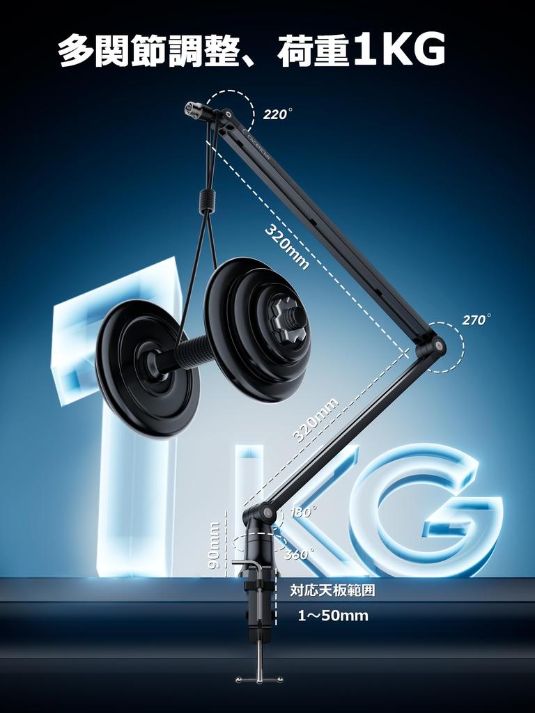 CACENCAN M01 Microphone Microphone Adjustable for Live and Includes Wiring Hook and Adapter and Japanese Instruction Manual Arm, Stand, Springless,