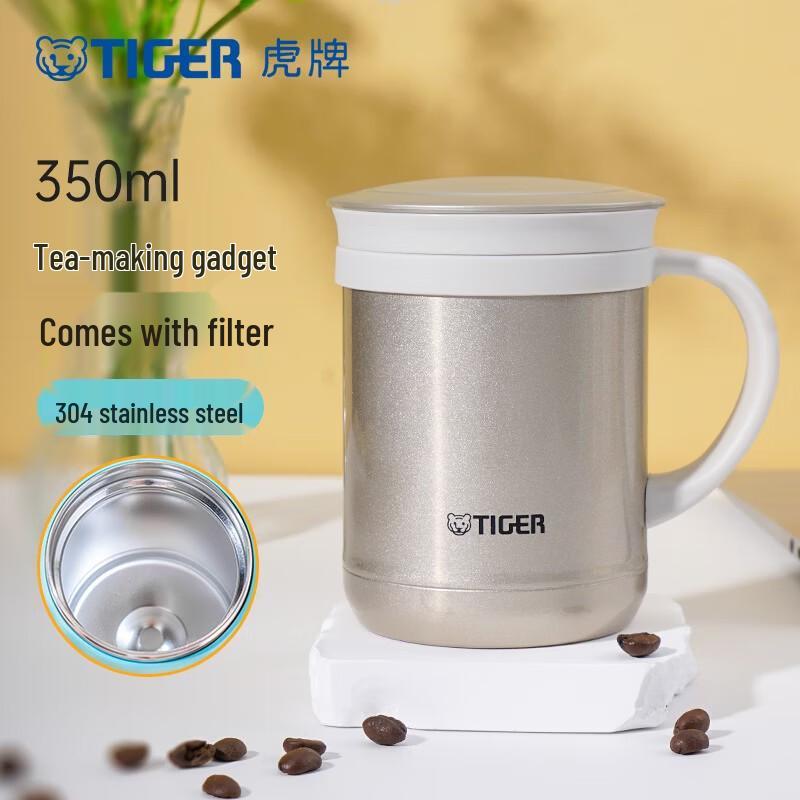 Tiger CWM-A035 Vacuum Insulated Mug with Tea Infuser