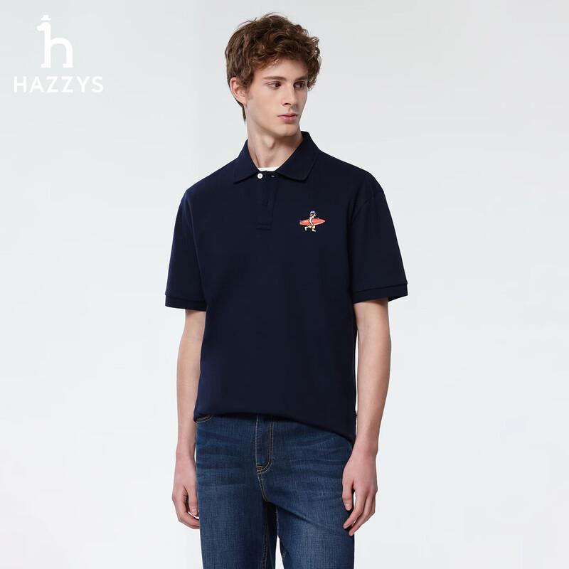 HAZZYS Men's PHIZ Series Surf Dog Embroidered Short-Sleeve Polo Shirt