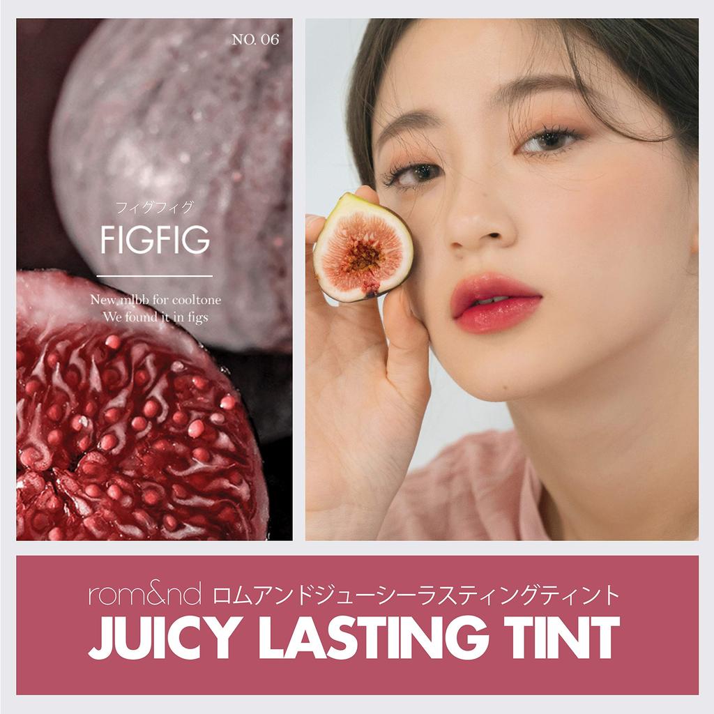 Juicy Lasting Tint Romand Juicy Lasting Tint FIGFIG Rom&nd #06 [Korean Cosmetics]