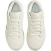 Air Jordan 1 Low SE GS Coconut Milk Igloo Kids Sneakers Cream HJ5969-100