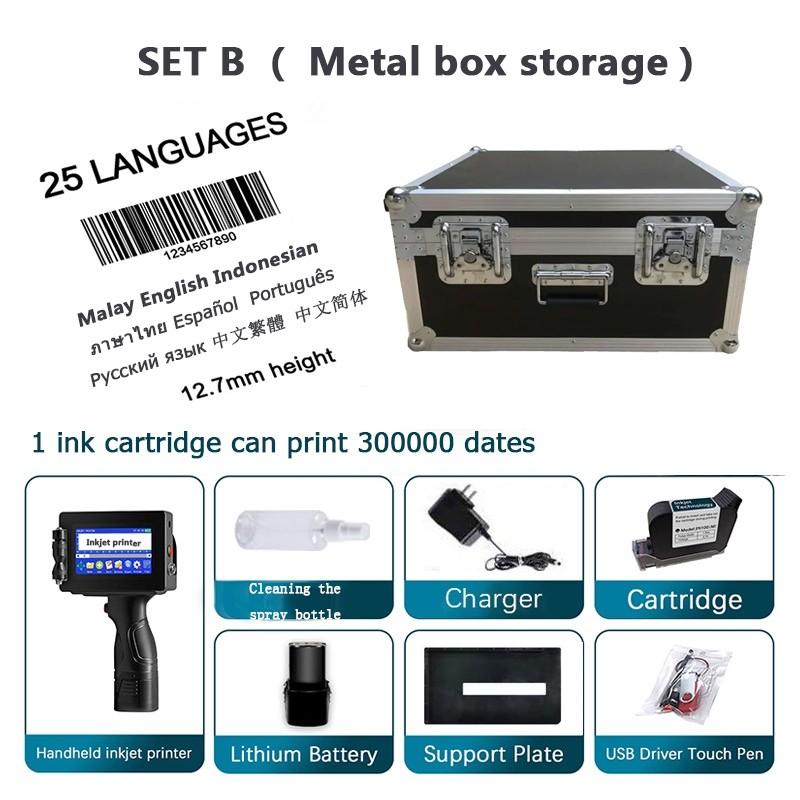 Portable Handheld Inkjet Printer 2~12.7mm Adjustable Label Printer QR Bar Batch Code Date Of Manufacture Printer