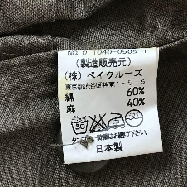 Made in Japan JOURNAL STANDARD Linen Cotton Jacket Men’s 36 S Brown(USED)