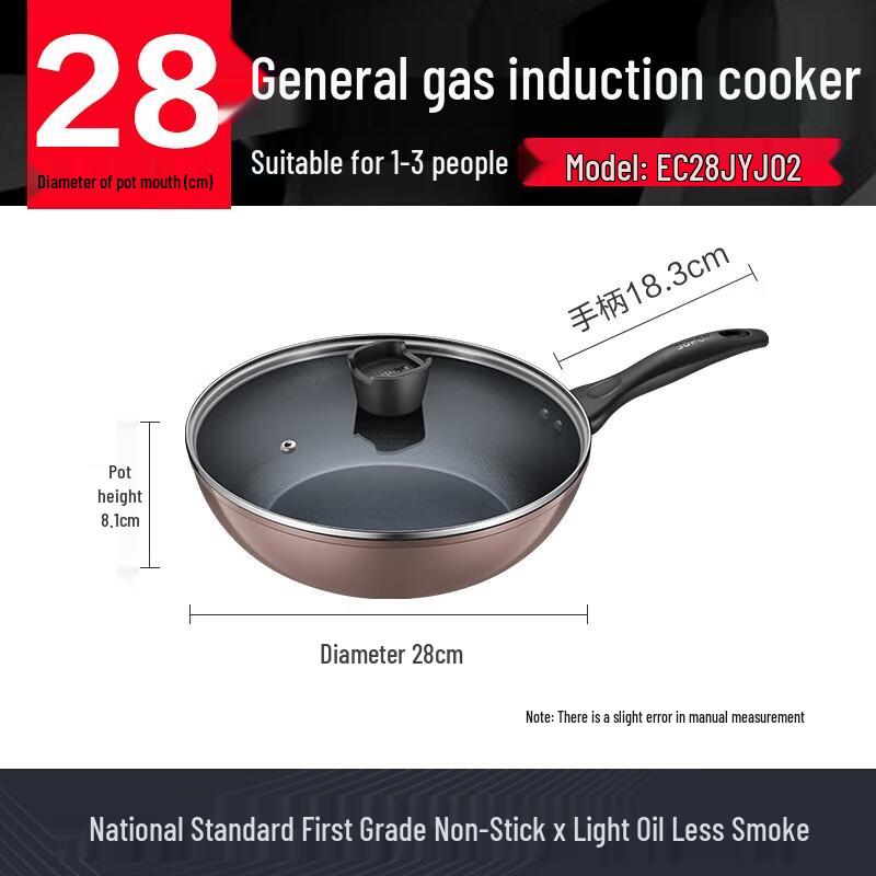 SUPOR 28cm Non-stick Flat Bottom Frying Pan Wok