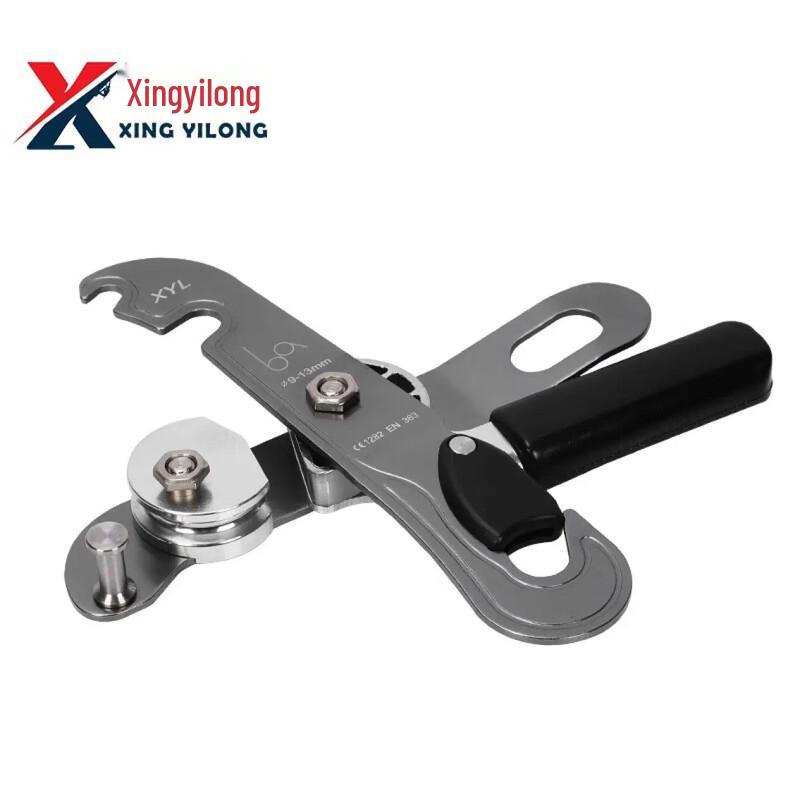 XYL Hand-Controlled Descender