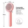 One-Key Hair Removal Brush for Cat Dogs Pet Grooming Tool Easy Hair Remover Deshedding Comb for Daily Care Professional Grooming