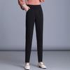 Women's High-Waisted Slimming Harem Pants - Plus Size, Casual, Nine-Point Length for Spring and Autumn
