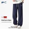 Warrior Men's Casual Loose Straight Sports Pants
