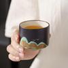 Distant Mountains Hand-painted Ceramic Tea Cup Gift Set