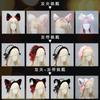 Plush Lace Bow Headgear Lolita Girls Comic-Con Headband Party Maid Hair Accessories Lo Niang Sweet Accessories