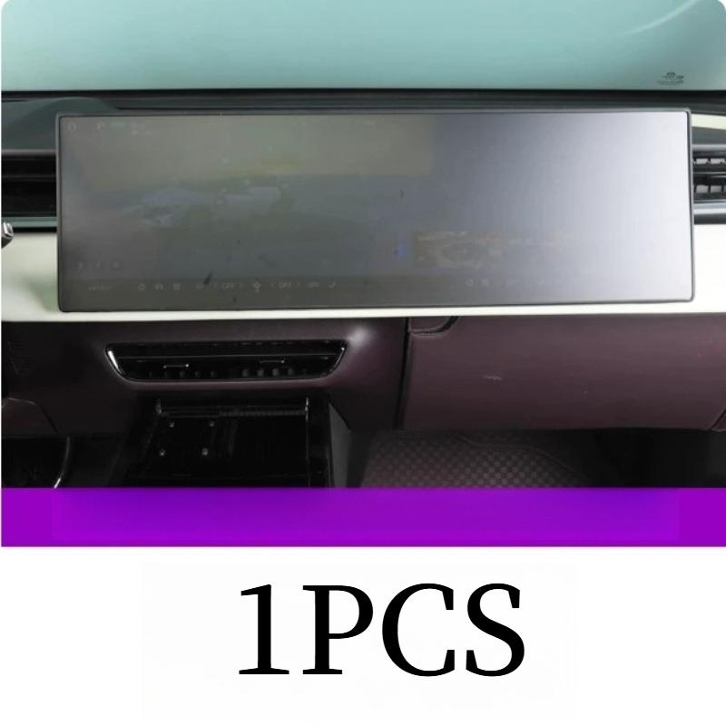 For Mazda CX-6e Navigation Screen Silicone